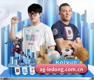 乐动体育 APP